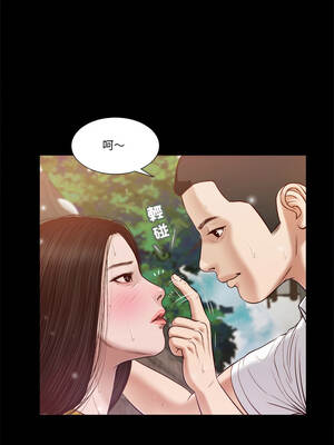 我的初體驗 13-14話_14_01_huyh