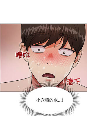 要成為男子漢 12-13話_12_06_jfti