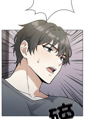 與爸爸的情婦共處一室 1-5話_01_07_fwga