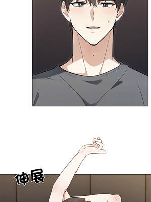 與爸爸的情婦共處一室 1-5話_01_08_aayr
