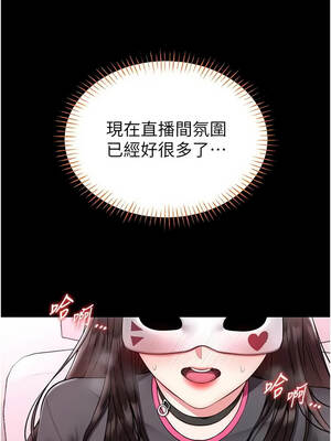 館長是大野狼 21-22話_21_01_yxct