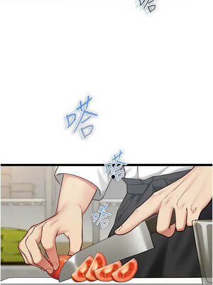 女友不能說的事 15-16話_15_01_tmoh