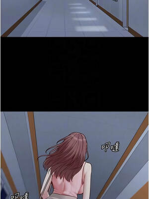 女友不能說的事 15-16話_15_11_gbor