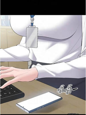 為民服務App 13-14話_13_11_oawc