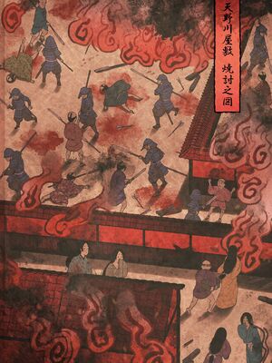 [ぽきの家 (ぽちきん, ちんぽき)] 愛される資格は過去に落としてきました_0002