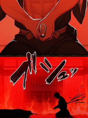 [ぽきの家 (ぽちきん, ちんぽき)] 愛される資格は過去に落としてきました_0011
