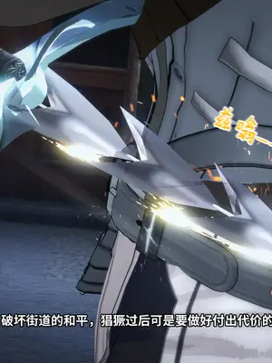 [brother3]三位一体（特别篇）_004