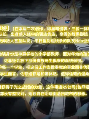 [brother3]三位一体（特别篇）_006