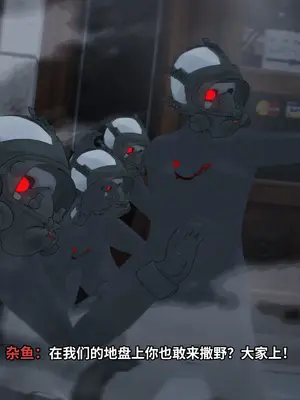 [brother3]三位一体（特别篇）_007