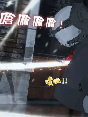 [brother3]三位一体（特别篇）_012