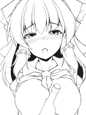 (C105) [有言実行 (ゴンざぶろー)] 酔いデ霊夢 (東方Project)_0002