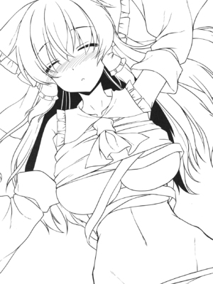 (C106) [有言実行 (ゴンざぶろー)] 霊夢が寝てしまったから (東方Project)_0002