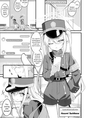 (C107) [SeaweeD (天気海苔)] どうなっても知らないよ♪ (ブルーアーカイブ)_0003