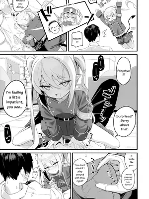 (C107) [SeaweeD (天気海苔)] どうなっても知らないよ♪ (ブルーアーカイブ)_0007