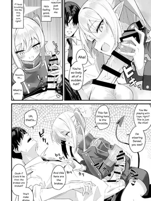 (C107) [SeaweeD (天気海苔)] どうなっても知らないよ♪ (ブルーアーカイブ)_0008