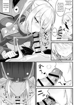 (C107) [SeaweeD (天気海苔)] どうなっても知らないよ♪ (ブルーアーカイブ)_0009