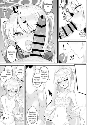 (C107) [SeaweeD (天気海苔)] どうなっても知らないよ♪ (ブルーアーカイブ)_0011