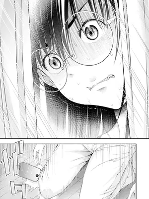 [折月なおやす×佐々木かず] 放課後インスタントXXX 第03巻_0007