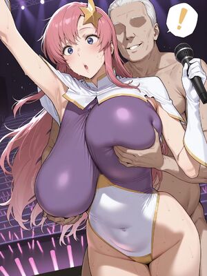 [吟醸コーク] Hinata Hyuuga2 ミーア・キャンベル (SEED)_1142_Meer_Campbell_11