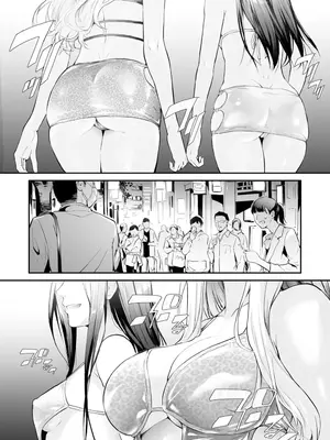 [史鬼匠人] TS☆Revolution [韓国翻訳] [無修正] [DL版]_056