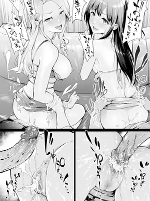 [史鬼匠人] TS☆Revolution [韓国翻訳] [無修正] [DL版]_072