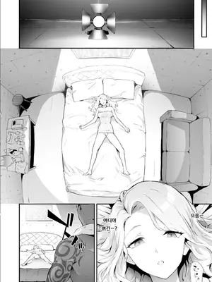 [史鬼匠人] TS☆Revolution [韓国翻訳] [無修正] [DL版]_100