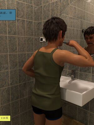 [Daval3D] Madness Together 1_002