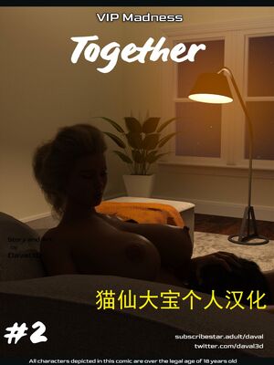 [Daval3D] Madness Together 2