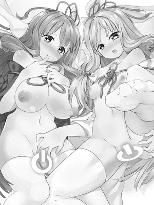 [-三百六十度- (白鷺六羽)] コトノハラバーズvol.03 琴葉姉妹初期設定マニュアル (VOICEROID) [DL版]_0002