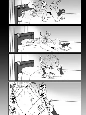 [MAD CAPSULE (ツミキ)] リコリスのえっちなほん0 (リコリス・リコイル) [DL版] [中国翻訳]_0012