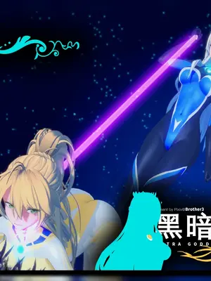 [Bro3@Projekt-星月] 黑暗侵袭·聖槍 EP2_002