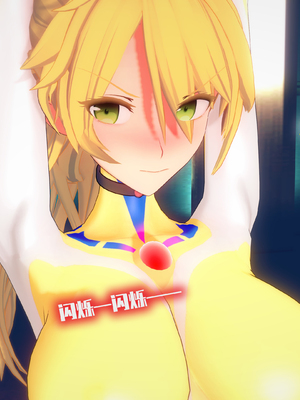 [Bro3@Projekt-星月] 黑暗侵袭·圣枪侵堕_006