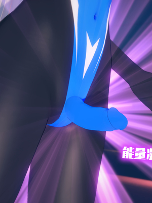 [Bro3@Projekt-星月] 黑暗侵袭·圣枪侵堕_018