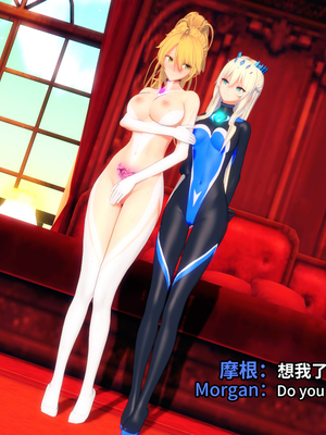 [Bro3@Projekt-星月] 黑暗侵袭·圣枪侵堕·幕间／Fallen Holy Spear ExPart_01