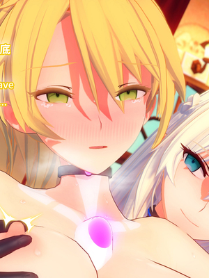 [Bro3@Projekt-星月] 黑暗侵袭·圣枪侵堕·幕间／Fallen Holy Spear ExPart_06