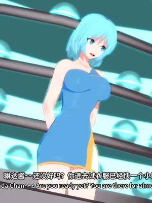 【Bro3@Projekt-星月】荣耀追忆EX 百合篇_007