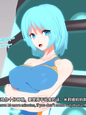 【Bro3@Projekt-星月】荣耀追忆EX 百合篇_011