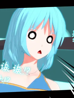 【Bro3@Projekt-星月】荣耀追忆EX 百合篇_012