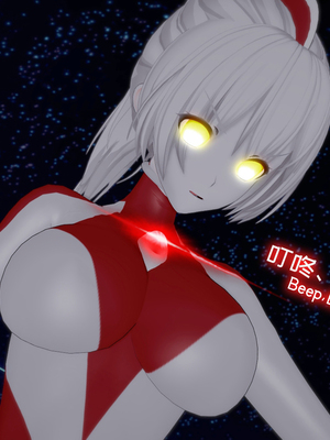 【Bro3@Projekt-星月】 荣耀追忆P1_011
