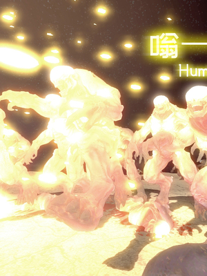 【Bro3@Projekt-星月】 荣耀追忆P1_050