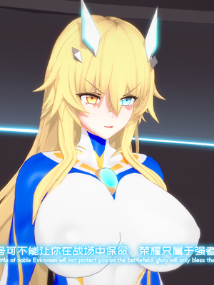 【Bro3@Projekt-星月】 荣耀追忆P2_006