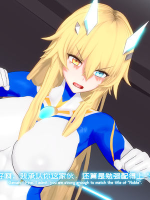 【Bro3@Projekt-星月】 荣耀追忆P3_109