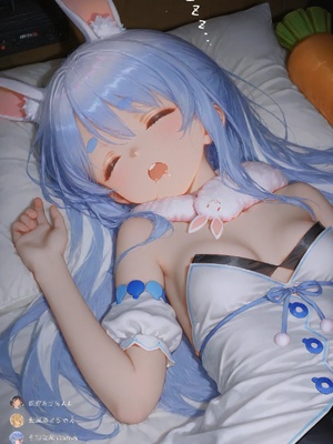 [TTAKO]2025.12 兎田ぺこら [AI Generated]