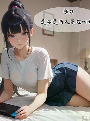【AI】小新性事（1-3）_008