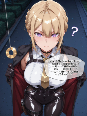 [LewdPeachEroMomo] イヴリン・シェヴァリエ_004_Evelyn_3