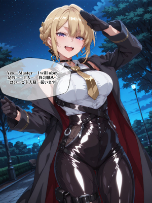 [LewdPeachEroMomo] イヴリン・シェヴァリエ_009_Evelyn_8