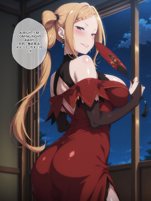 [LewdPeachEroMomo] プリシラ・バーリエル_003_Priscilla_2