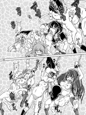 (C100) [A.V.特攻隊 (つなみるく)] 特務艦カゲロウ 魔胎編 (艦隊これくしょん -艦これ-) [中国翻訳]_0005
