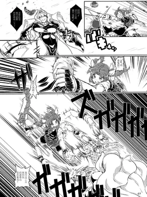 (C100) [A.V.特攻隊 (つなみるく)] 特務艦カゲロウ 魔胎編 (艦隊これくしょん -艦これ-) [中国翻訳]_0008