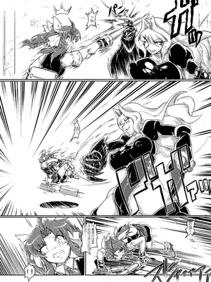 (C100) [A.V.特攻隊 (つなみるく)] 特務艦カゲロウ 魔胎編 (艦隊これくしょん -艦これ-) [中国翻訳]_0009